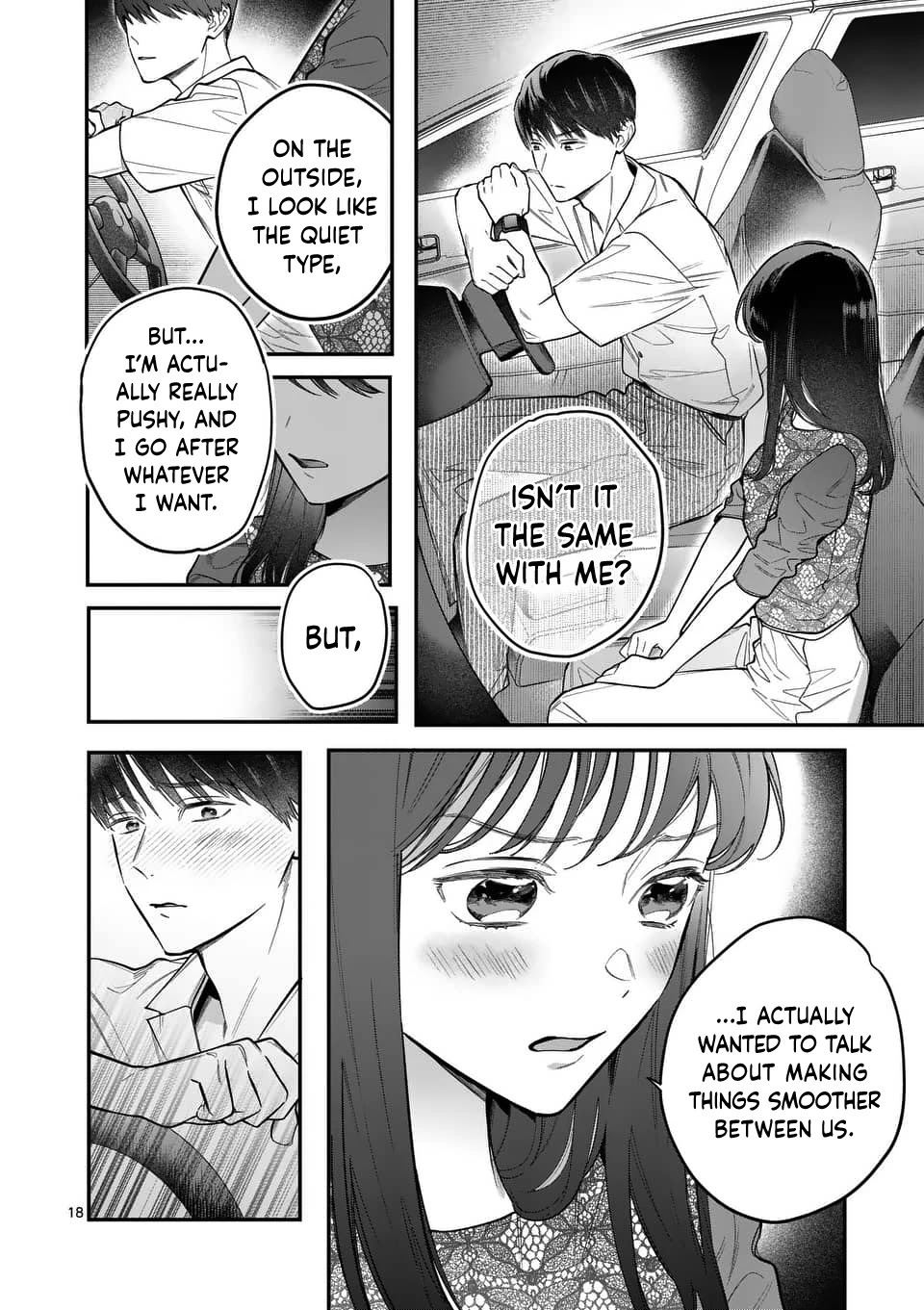 Is It Wrong to Get Done by a Girl? Chapter 6 page 18 - Chapter 6: Drive