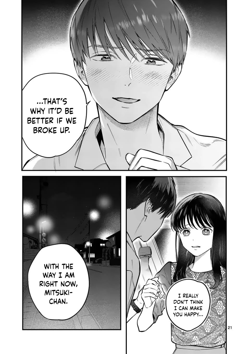 Is It Wrong to Get Done by a Girl? Chapter 6 page 21 - Chapter 6: Drive