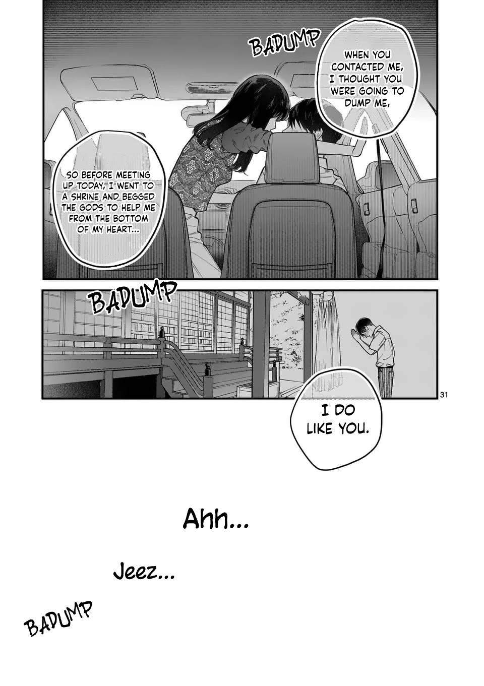 Is It Wrong to Get Done by a Girl? Chapter 6 page 31 - Chapter 6: Drive