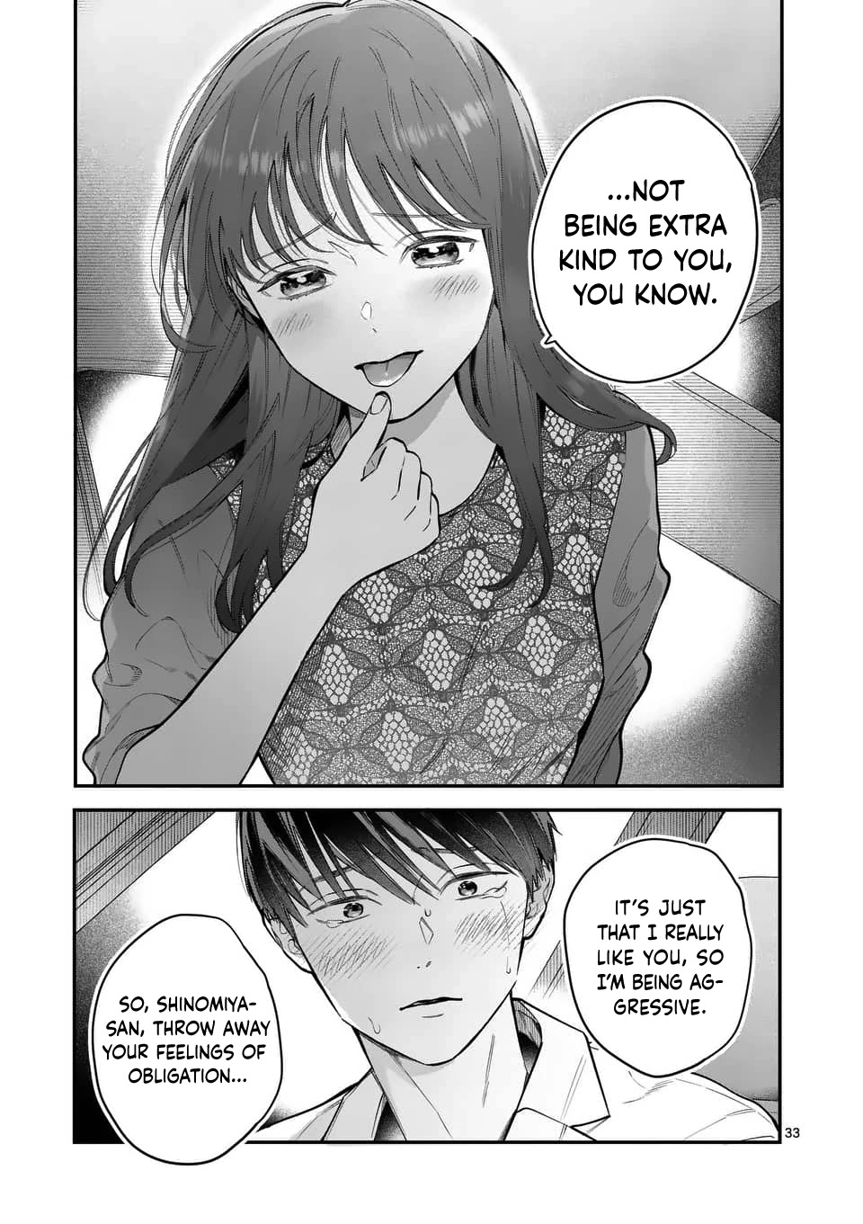 Is It Wrong to Get Done by a Girl? Chapter 6 page 33 - Chapter 6: Drive