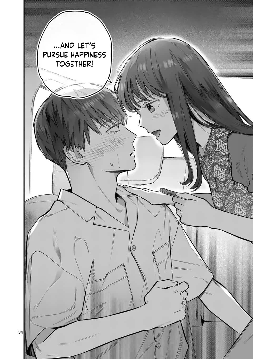 Is It Wrong to Get Done by a Girl? Chapter 6 page 34 - Chapter 6: Drive