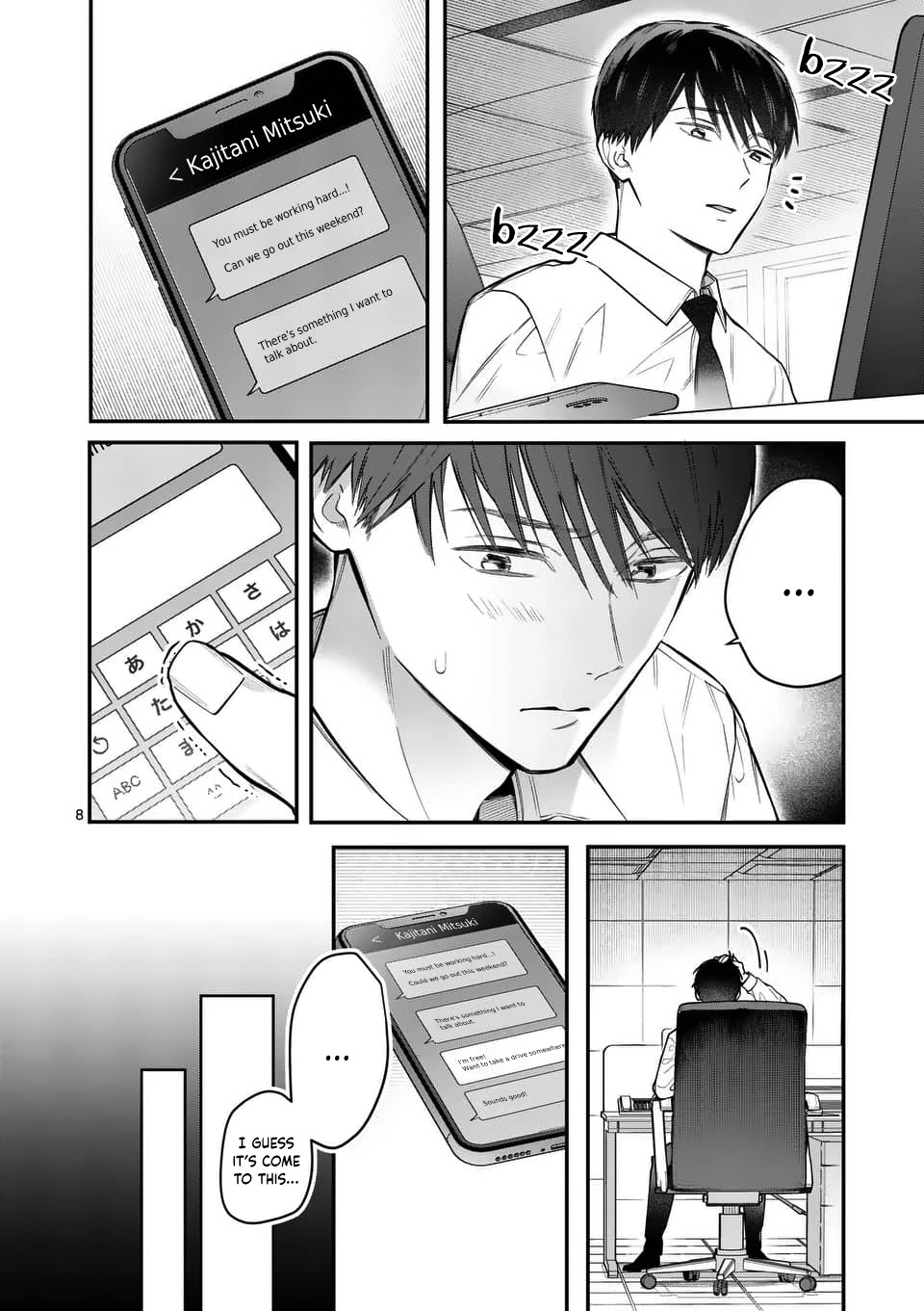 Is It Wrong to Get Done by a Girl? Chapter 6 page 8 - Chapter 6: Drive