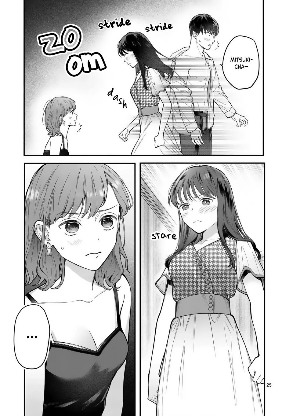 Is It Wrong to Get Done by a Girl? Chapter 9 page 26 - Chapter 9: Confession