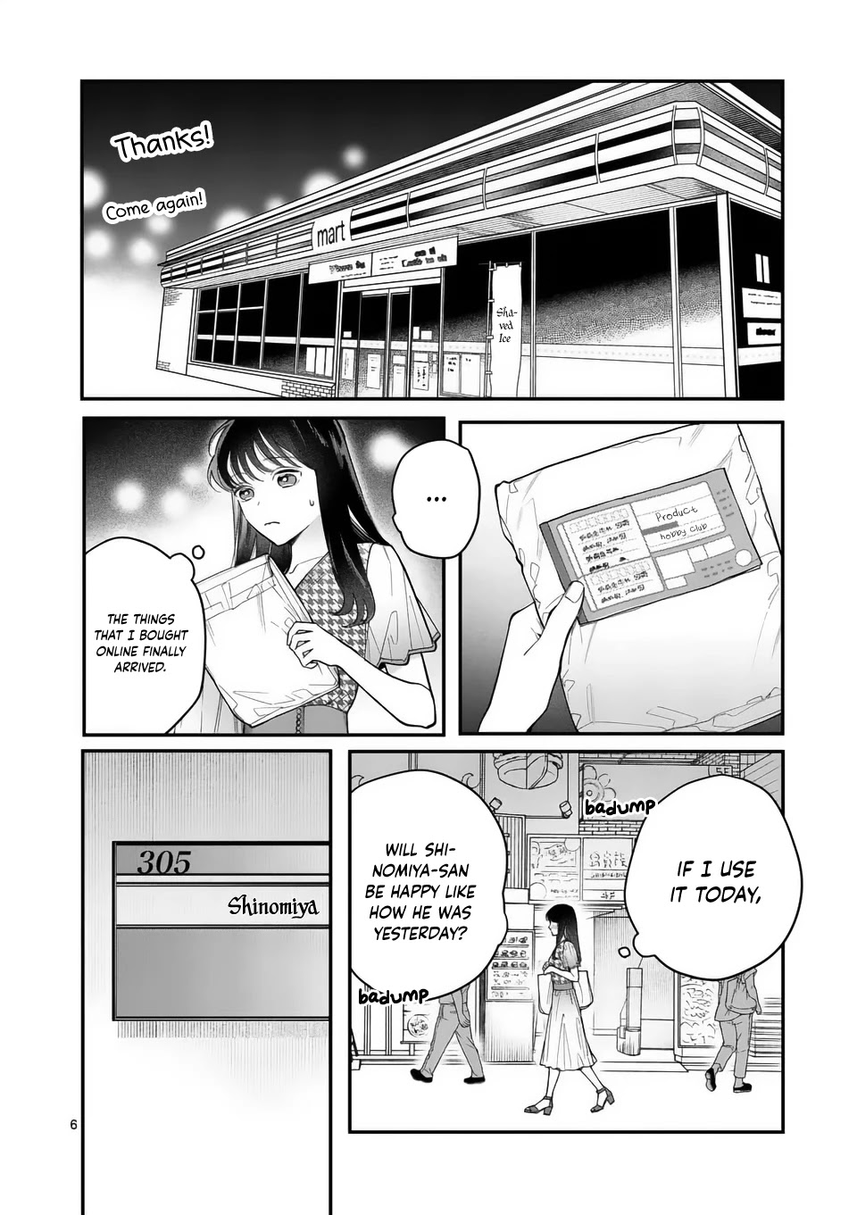 Is It Wrong to Get Done by a Girl? Chapter 9 page 7 - Chapter 9: Confession