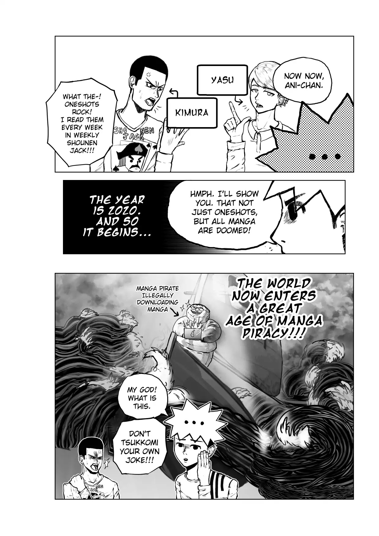Is It Wrong to Write a Gag Manga for a Contest? Chapter 0 page 3 - Chapter 0: Oneshot