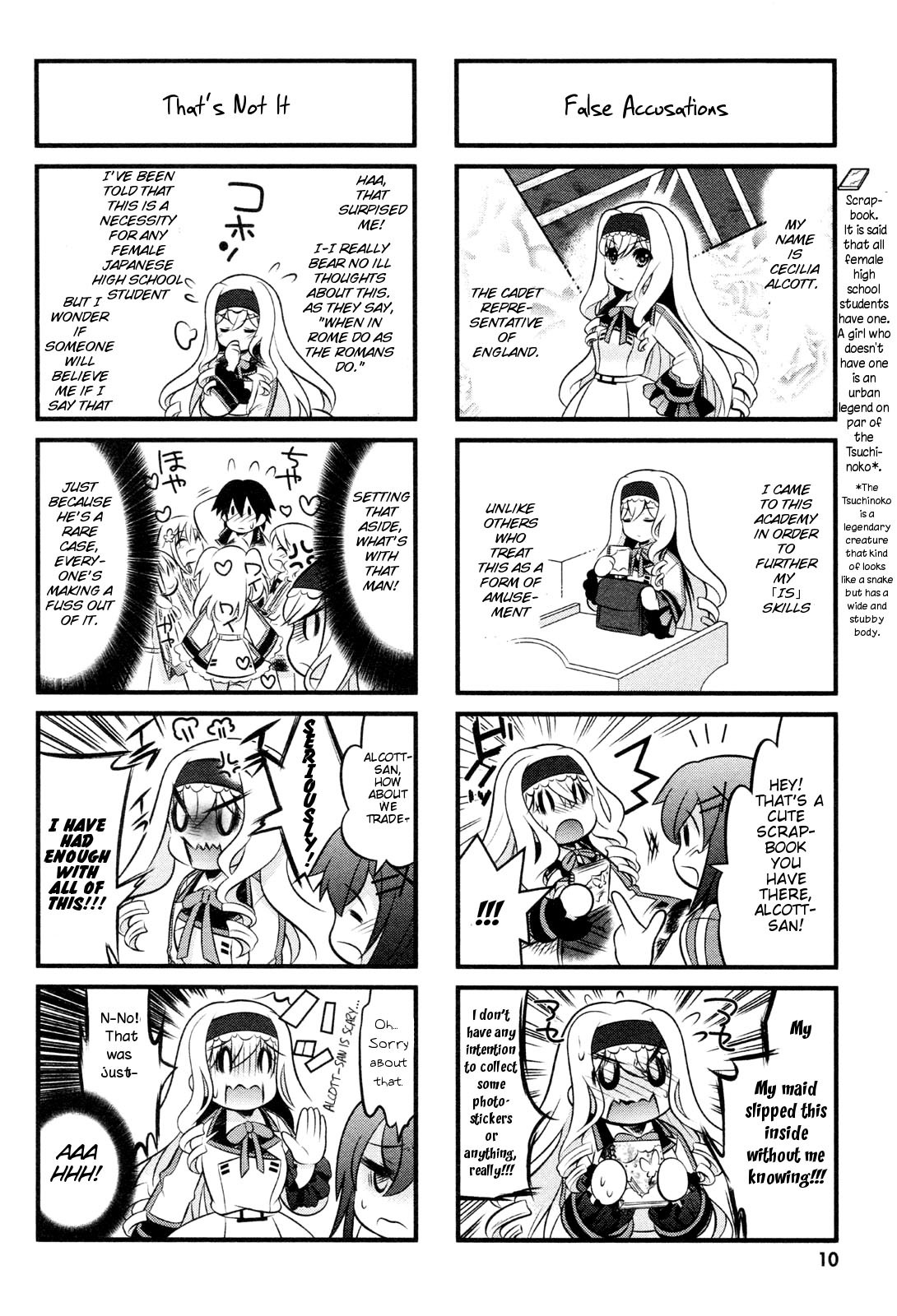 IS! (KON Takuto) Chapter 1 page 11 - Chapter 1