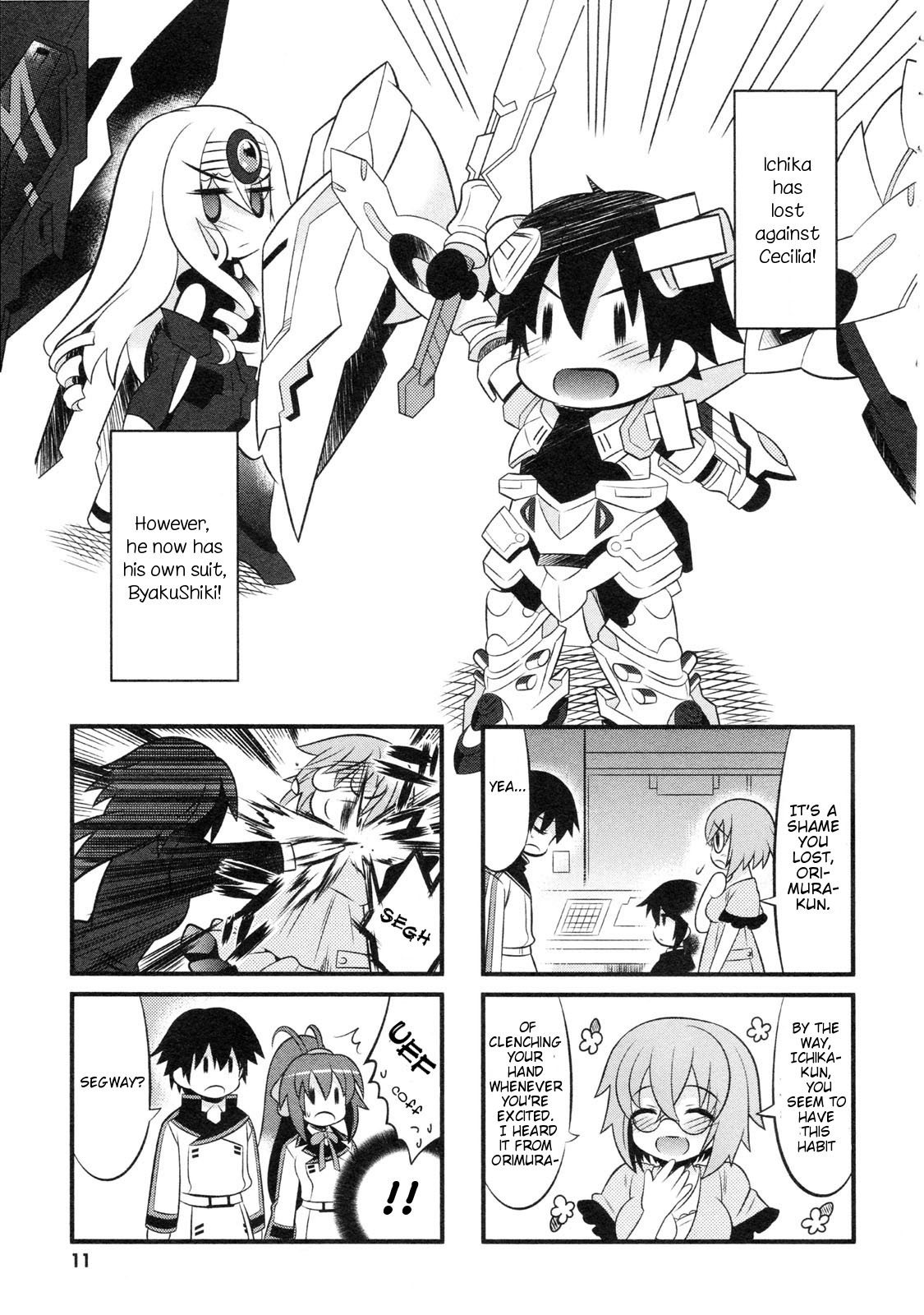 IS! (KON Takuto) Chapter 1 page 12 - Chapter 1