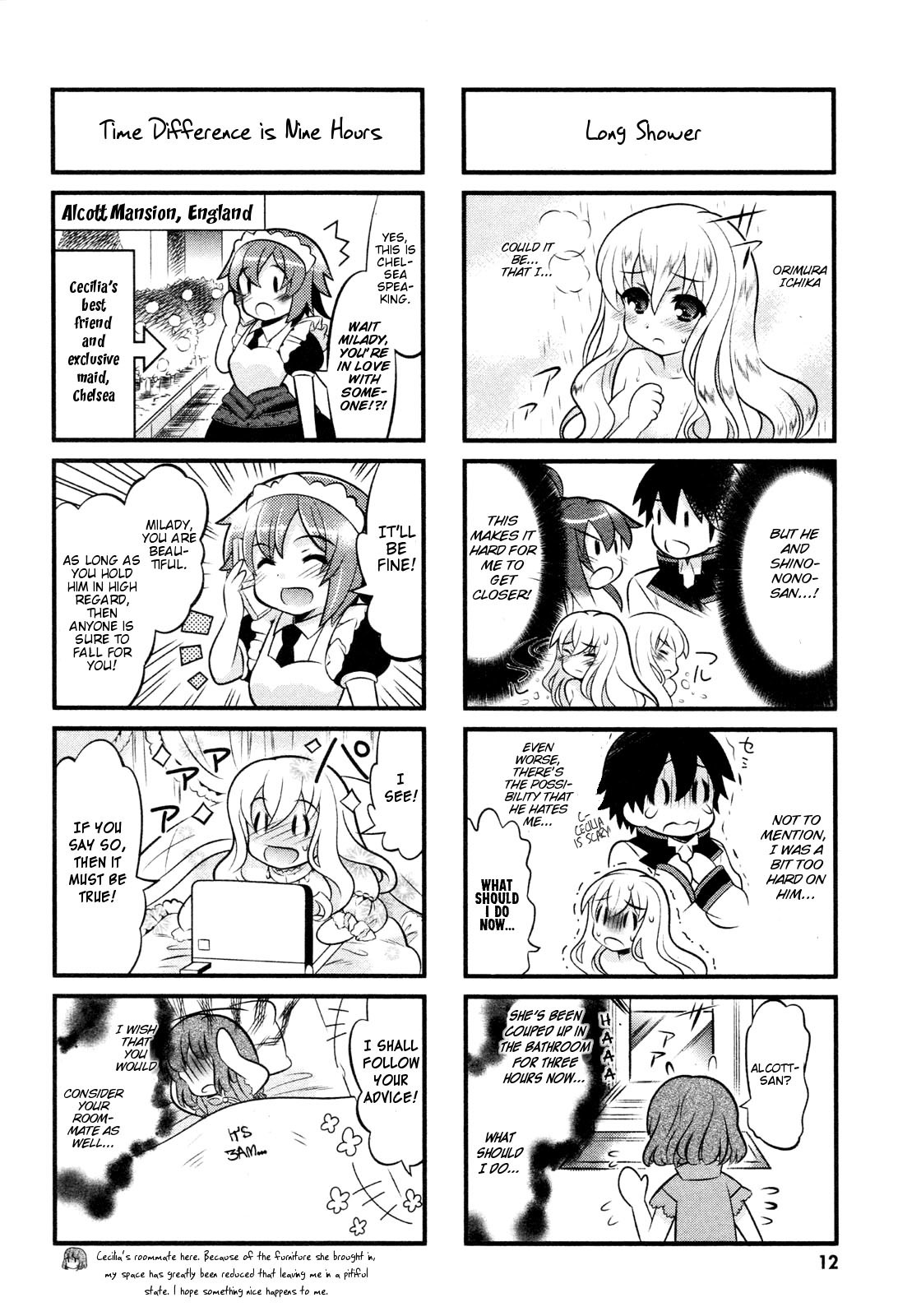 IS! (KON Takuto) Chapter 1 page 13 - Chapter 1