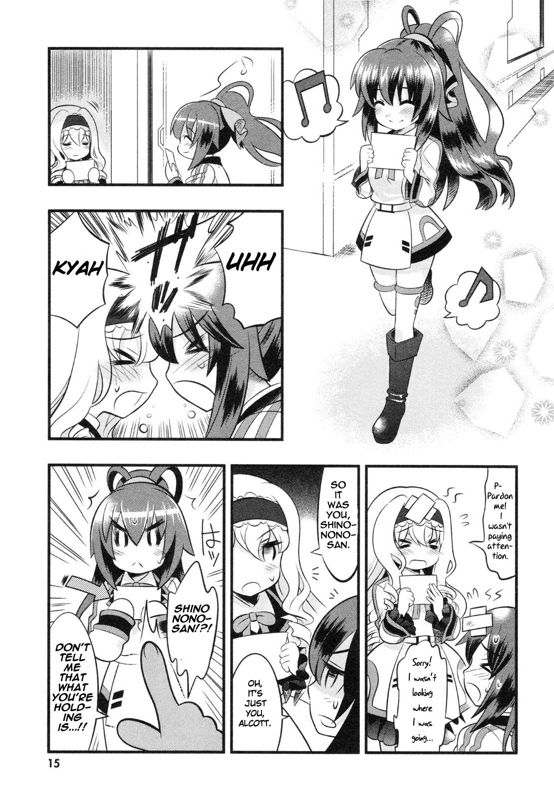IS! (KON Takuto) Chapter 1 page 16 - Chapter 1
