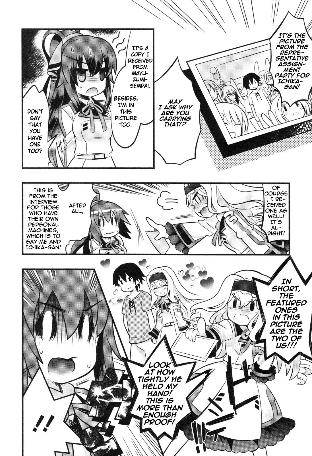 IS! (KON Takuto) Chapter 1 page 17 - Chapter 1