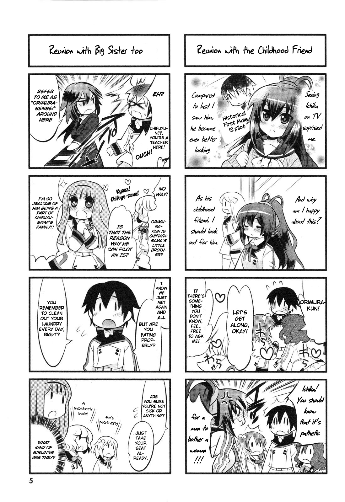 IS! (KON Takuto) Chapter 1 page 6 - Chapter 1