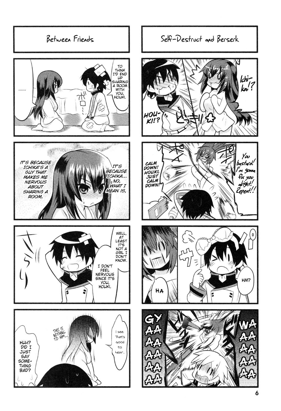 IS! (KON Takuto) Chapter 1 page 7 - Chapter 1