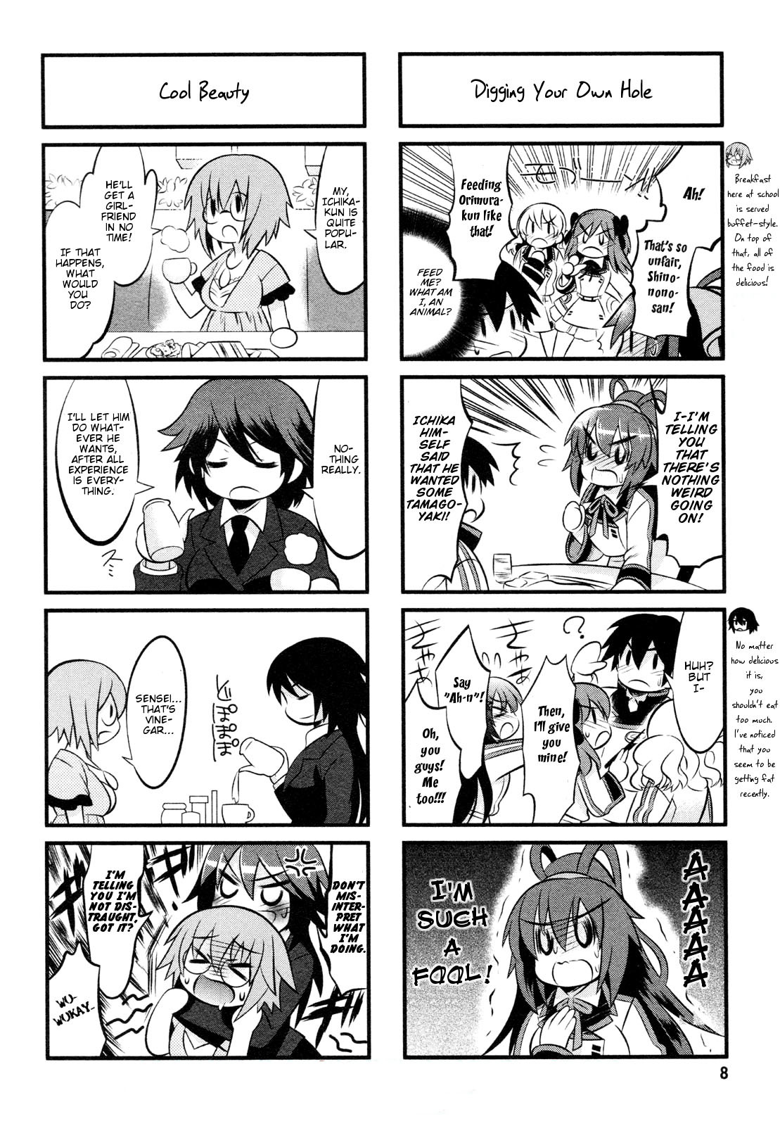 IS! (KON Takuto) Chapter 1 page 9 - Chapter 1