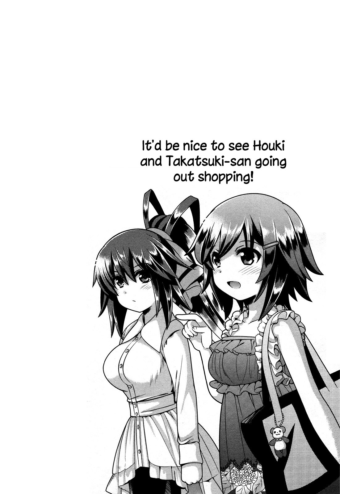 IS! (KON Takuto) Chapter 10 page 13 - Chapter 10
