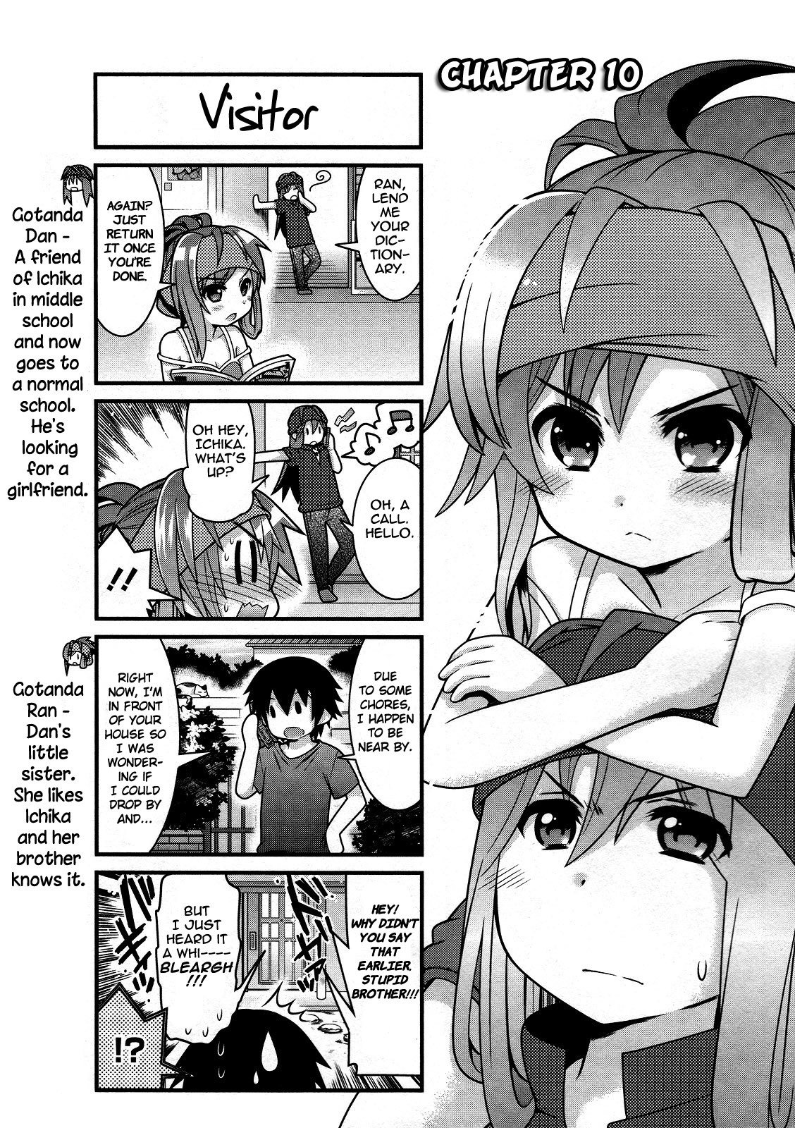 IS! (KON Takuto) Chapter 10 page 5 - Chapter 10