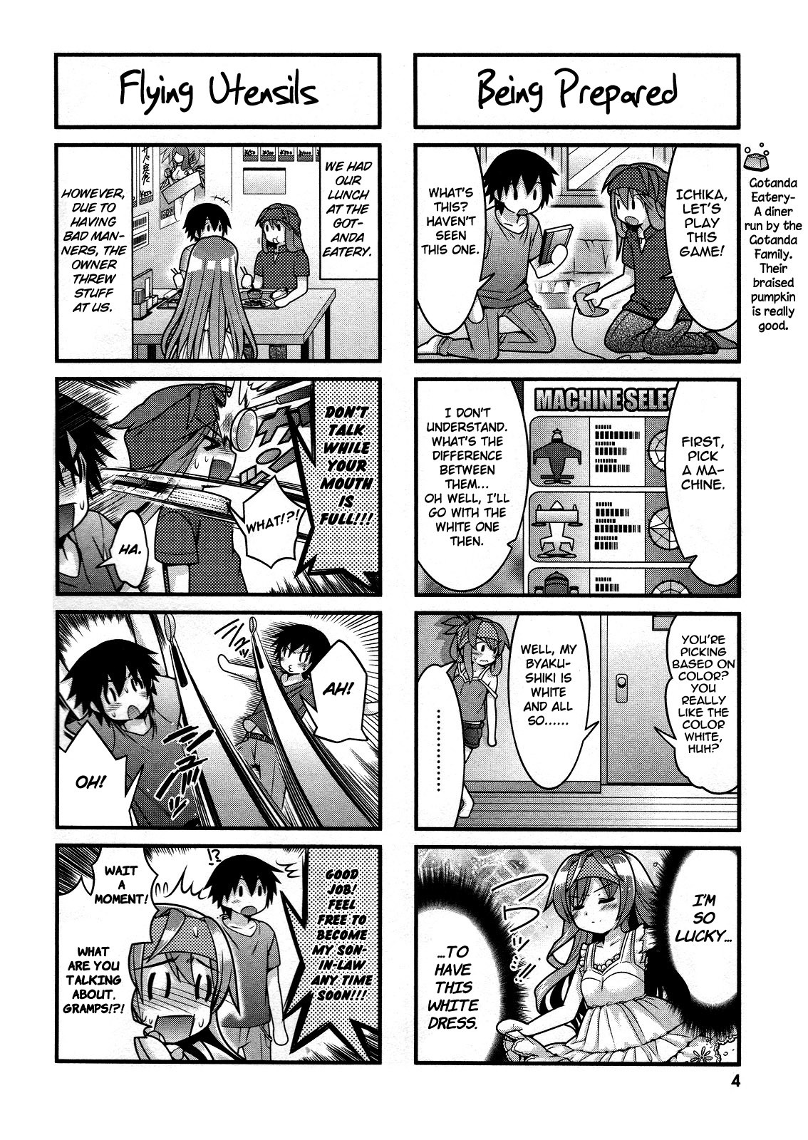IS! (KON Takuto) Chapter 10 page 6 - Chapter 10