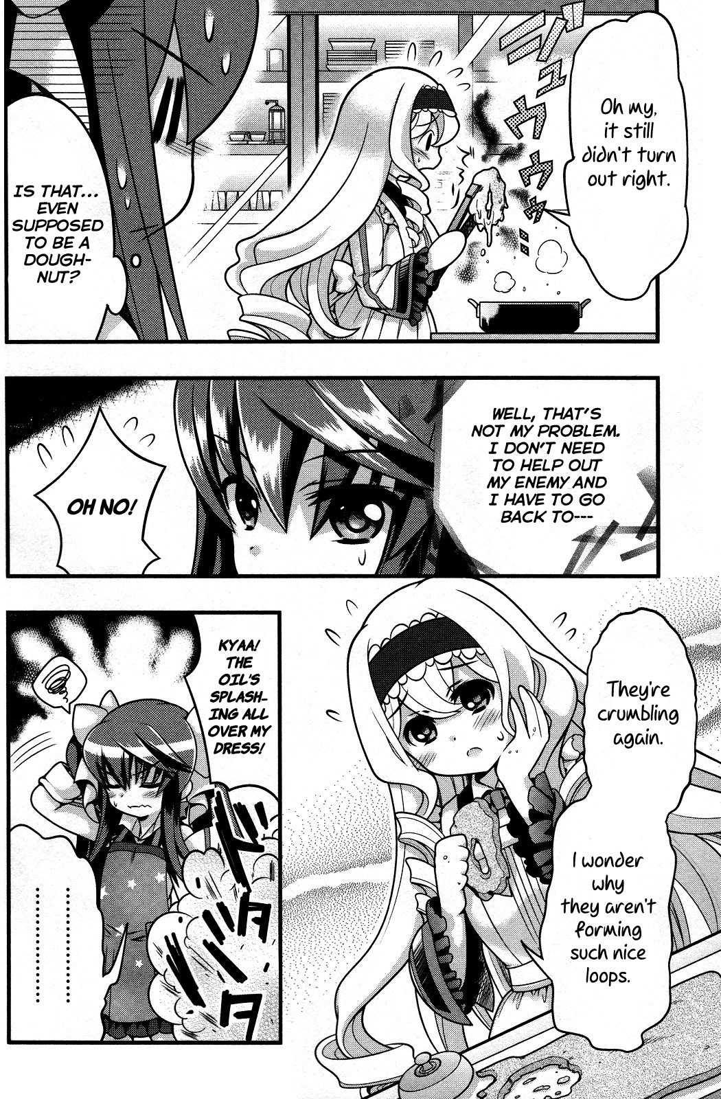 IS! (KON Takuto) Chapter 11 page 4 - Chapter 11