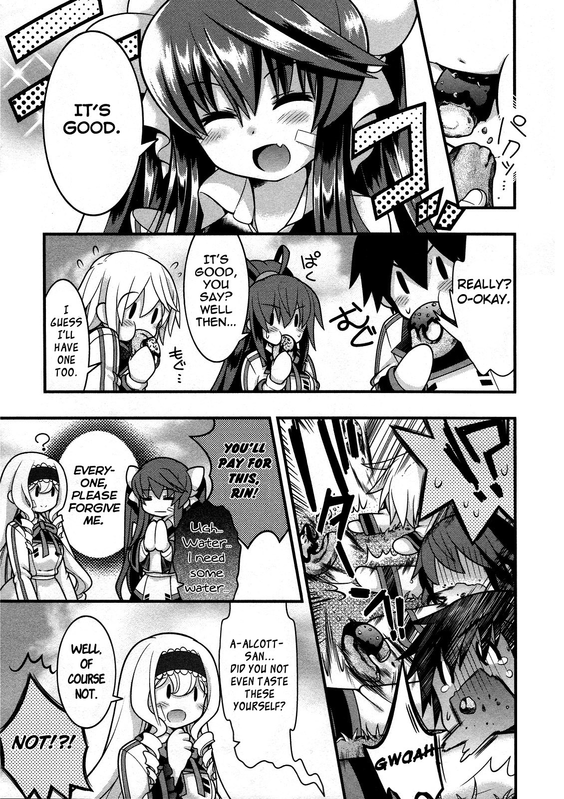IS! (KON Takuto) Chapter 11 page 9 - Chapter 11