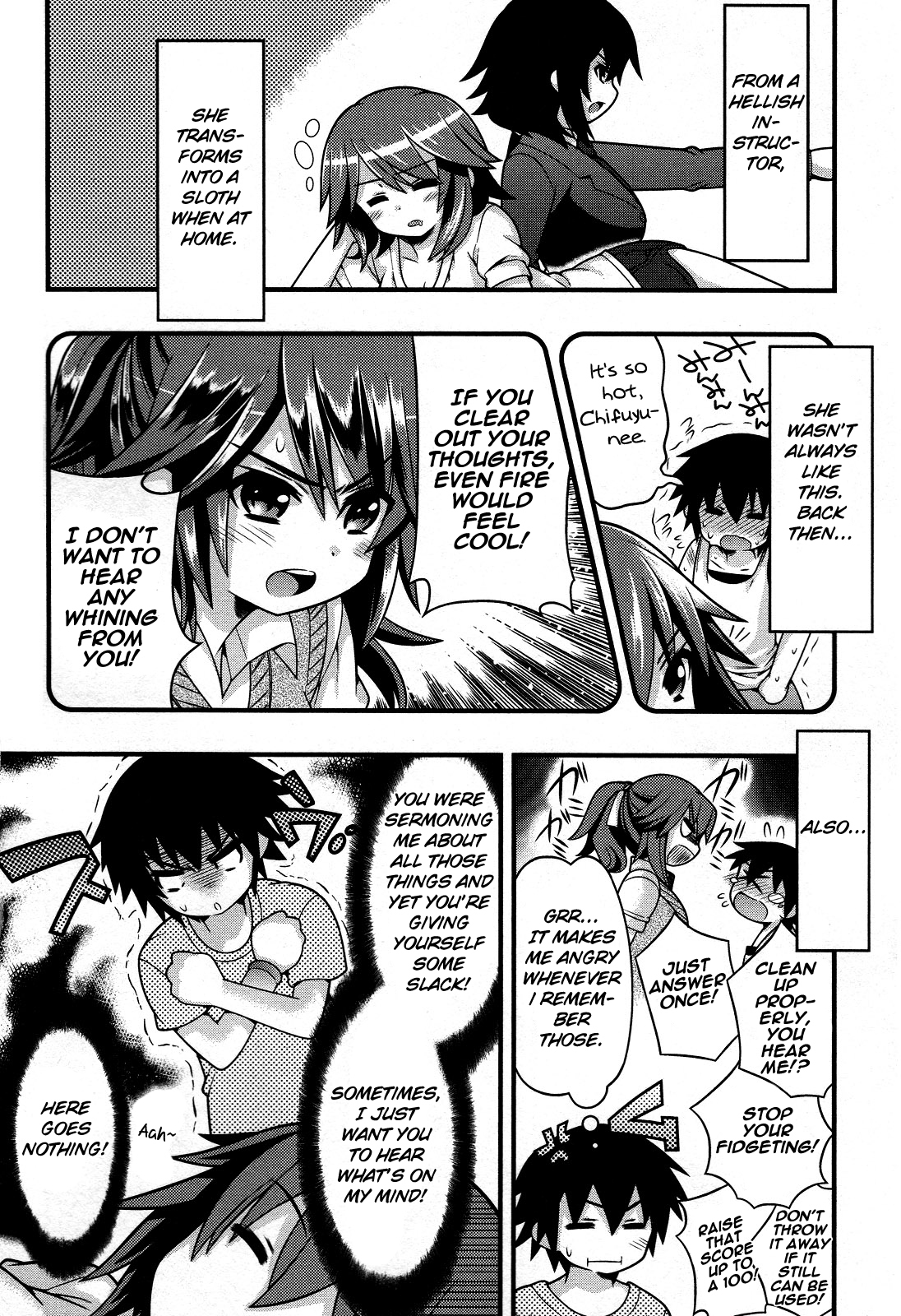 IS! (KON Takuto) Chapter 12 page 10 - Chapter 12