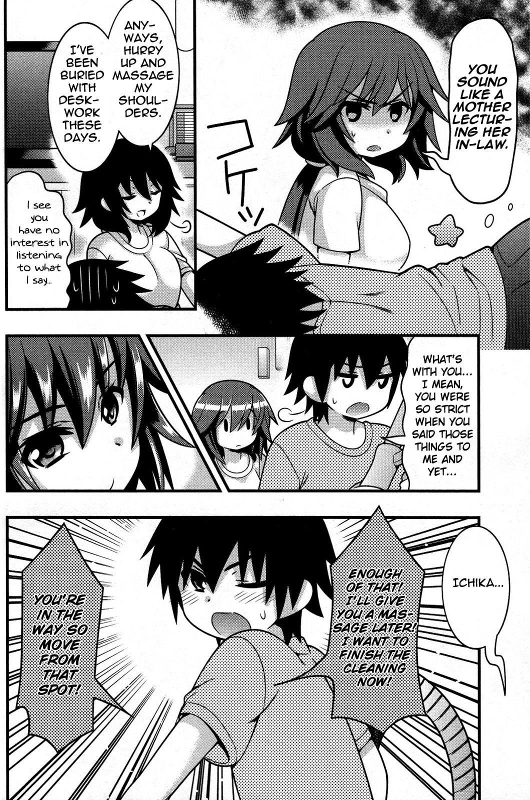 IS! (KON Takuto) Chapter 12 page 12 - Chapter 12