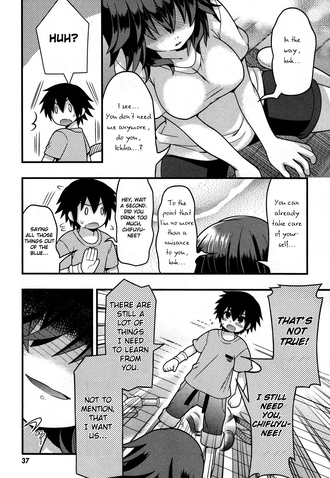 IS! (KON Takuto) Chapter 12 page 13 - Chapter 12