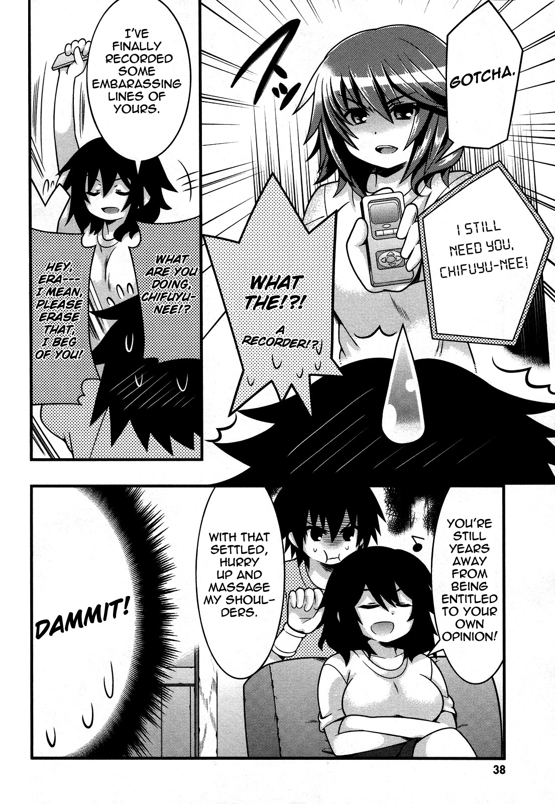 IS! (KON Takuto) Chapter 12 page 14 - Chapter 12