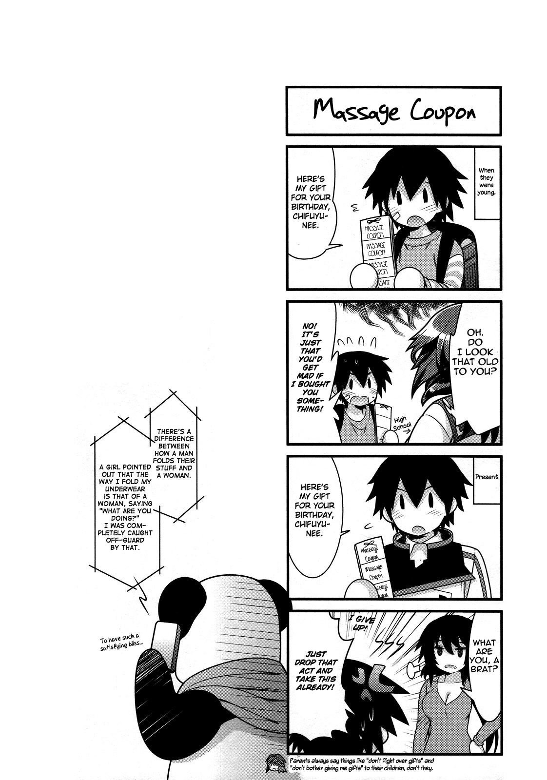 IS! (KON Takuto) Chapter 12 page 15 - Chapter 12