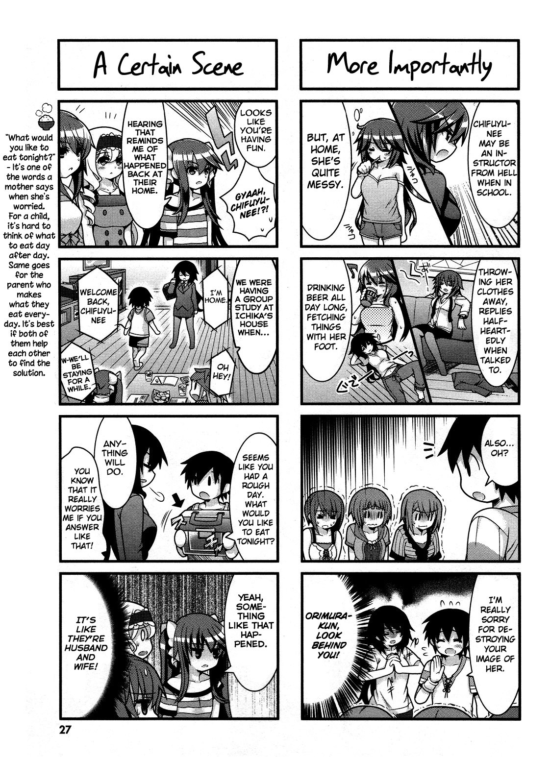 IS! (KON Takuto) Chapter 12 page 3 - Chapter 12