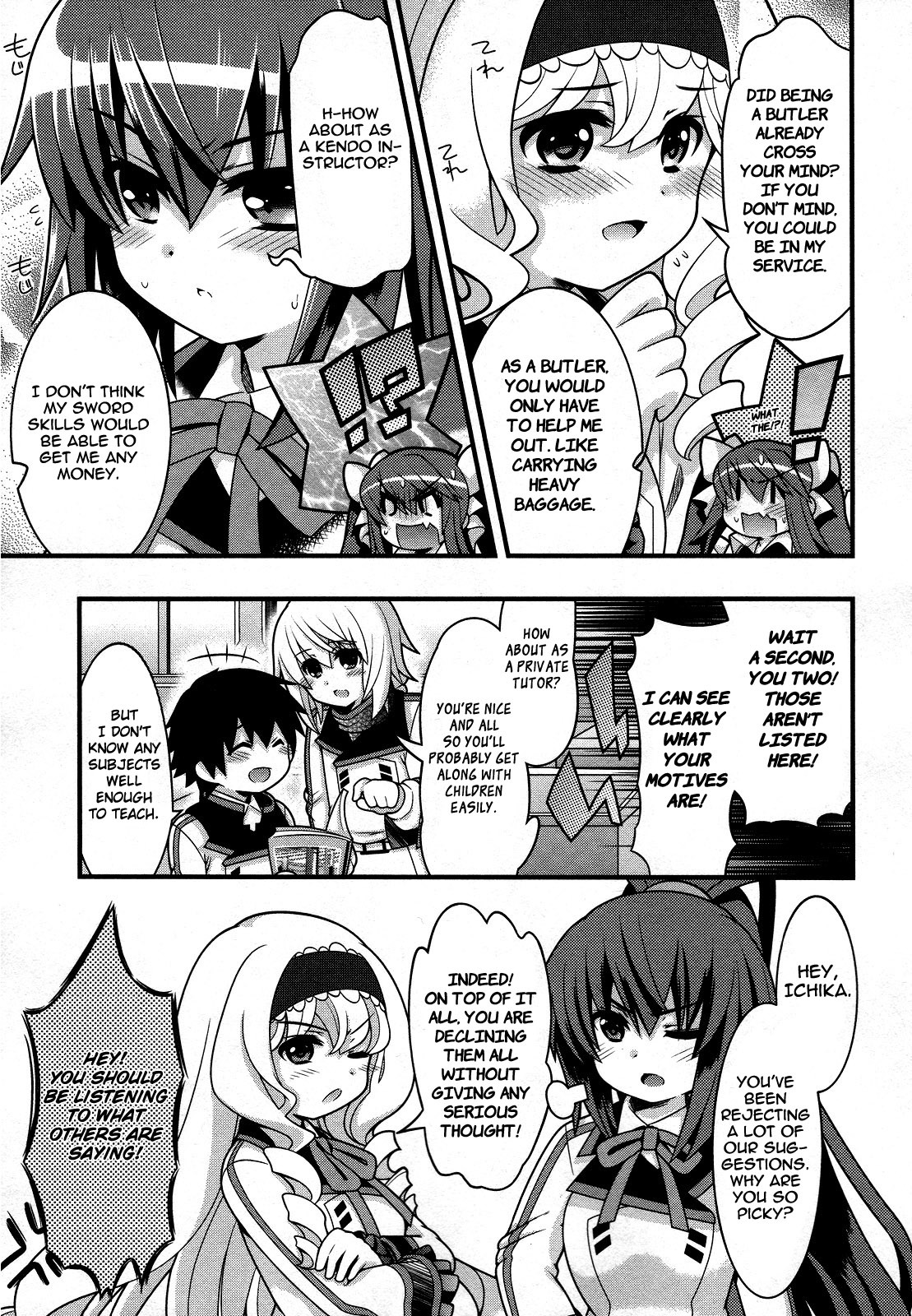 IS! (KON Takuto) Chapter 13 page 3 - Chapter 13