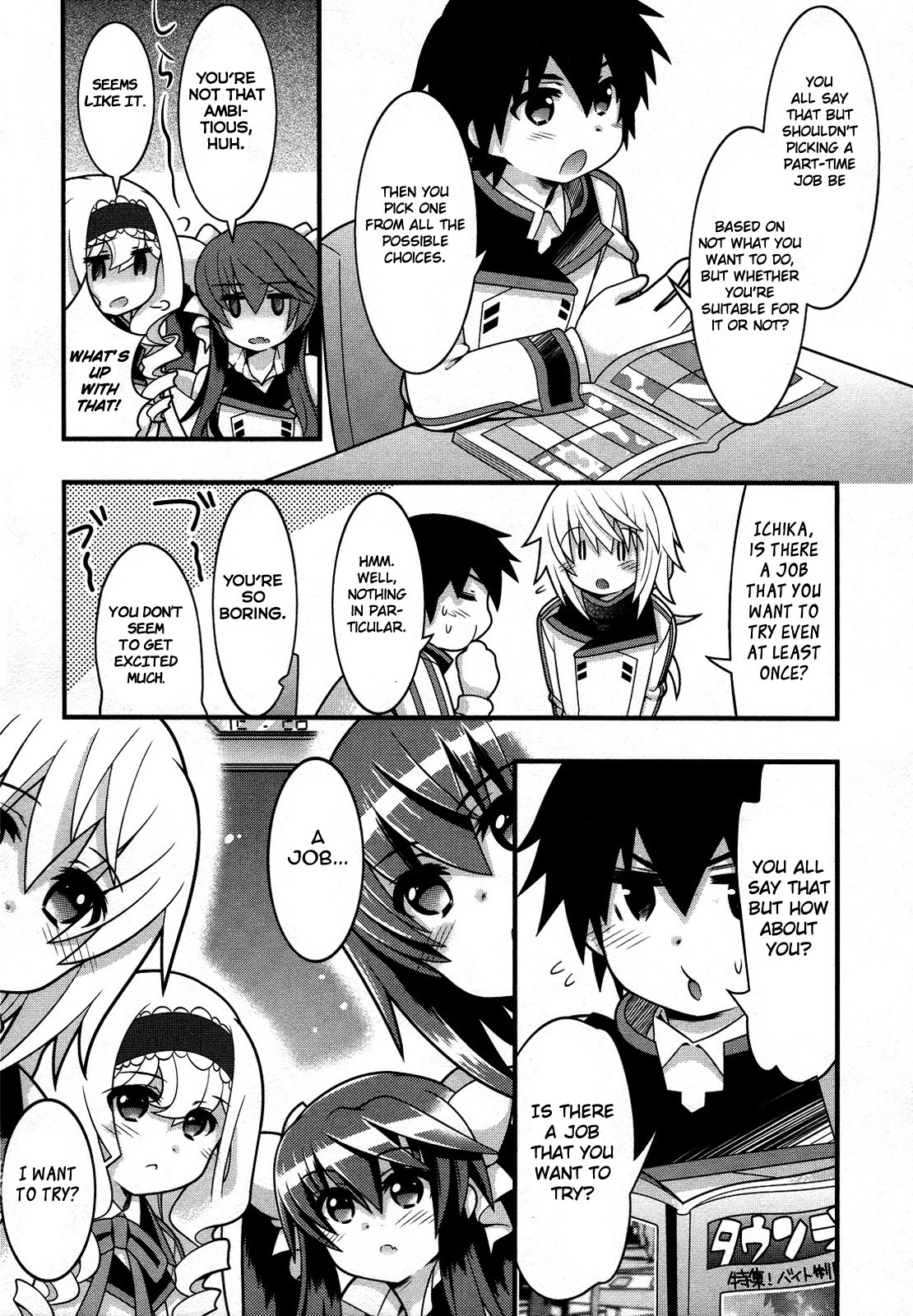 IS! (KON Takuto) Chapter 13 page 4 - Chapter 13