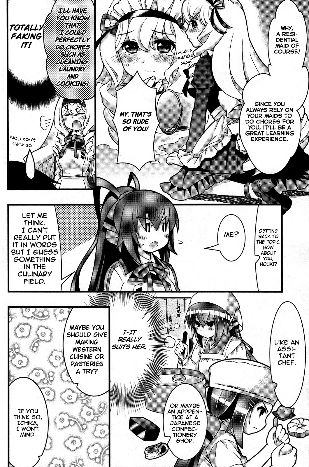 IS! (KON Takuto) Chapter 13 page 6 - Chapter 13