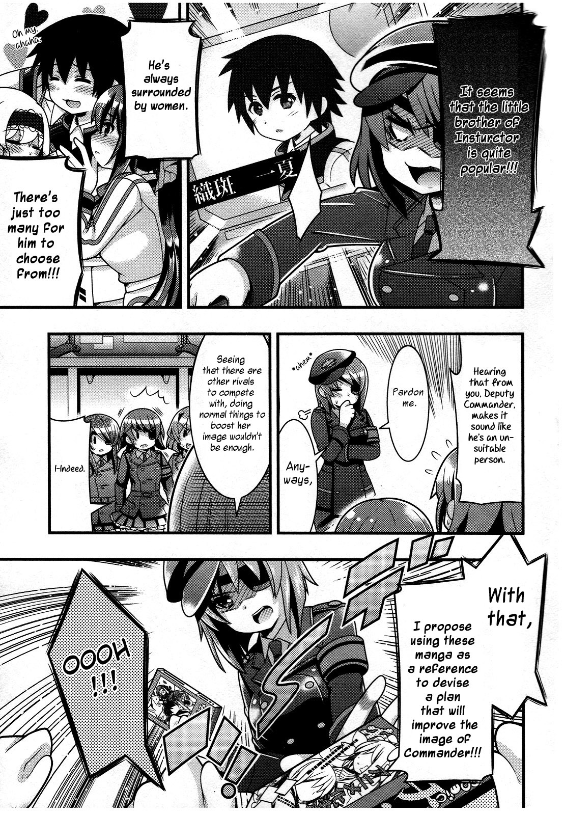 IS! (KON Takuto) Chapter 14 page 15 - Chapter 14