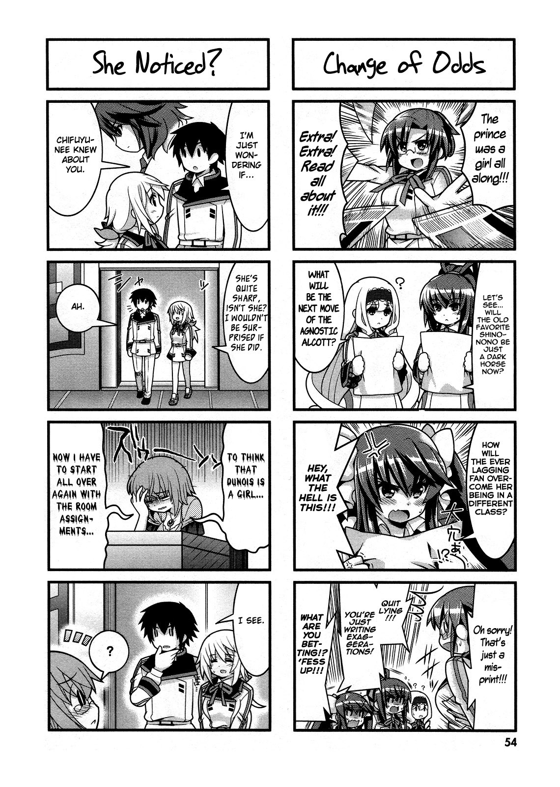 IS! (KON Takuto) Chapter 14 page 4 - Chapter 14