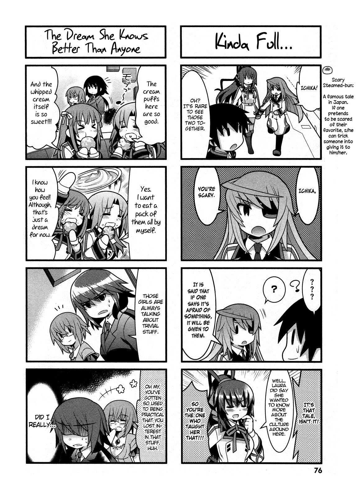 IS! (KON Takuto) Chapter 15 page 10 - Chapter 15