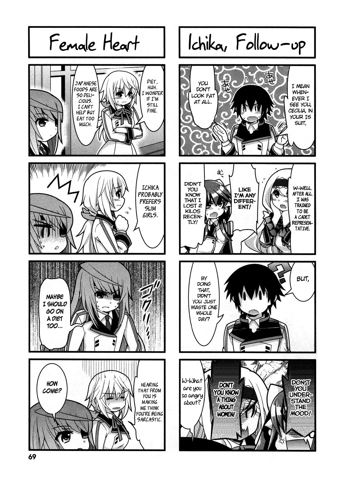 IS! (KON Takuto) Chapter 15 page 3 - Chapter 15