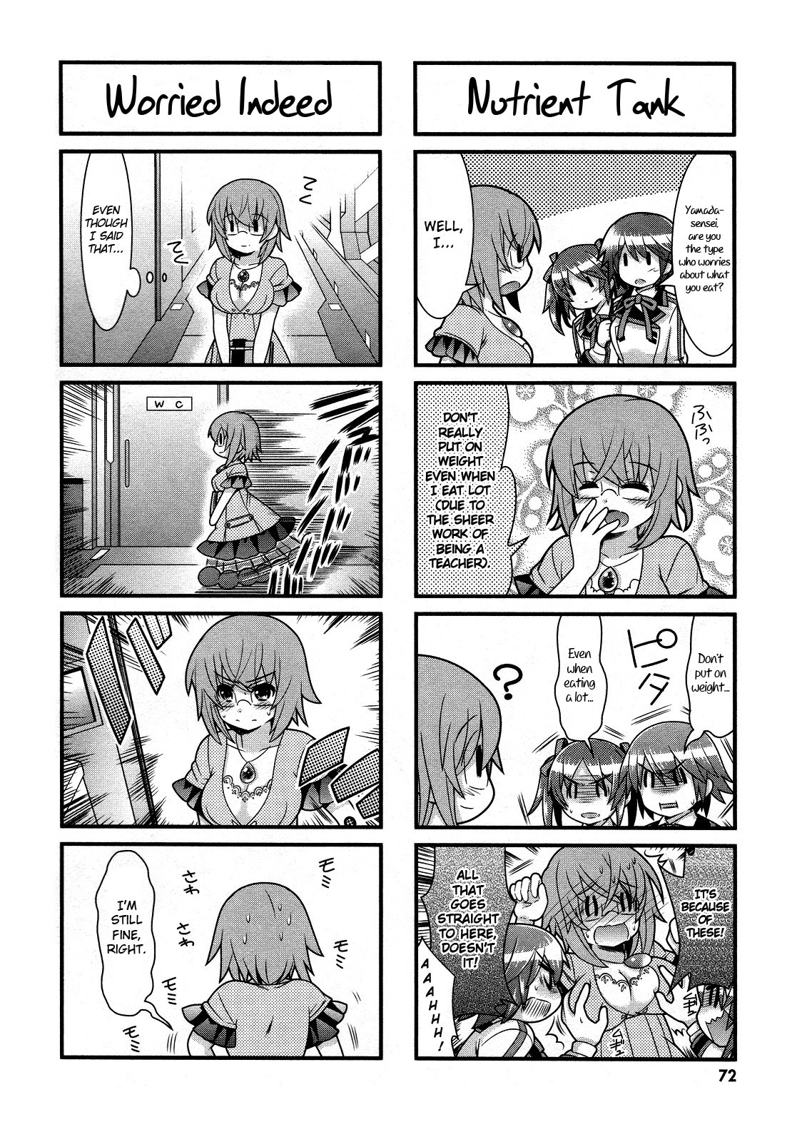 IS! (KON Takuto) Chapter 15 page 6 - Chapter 15