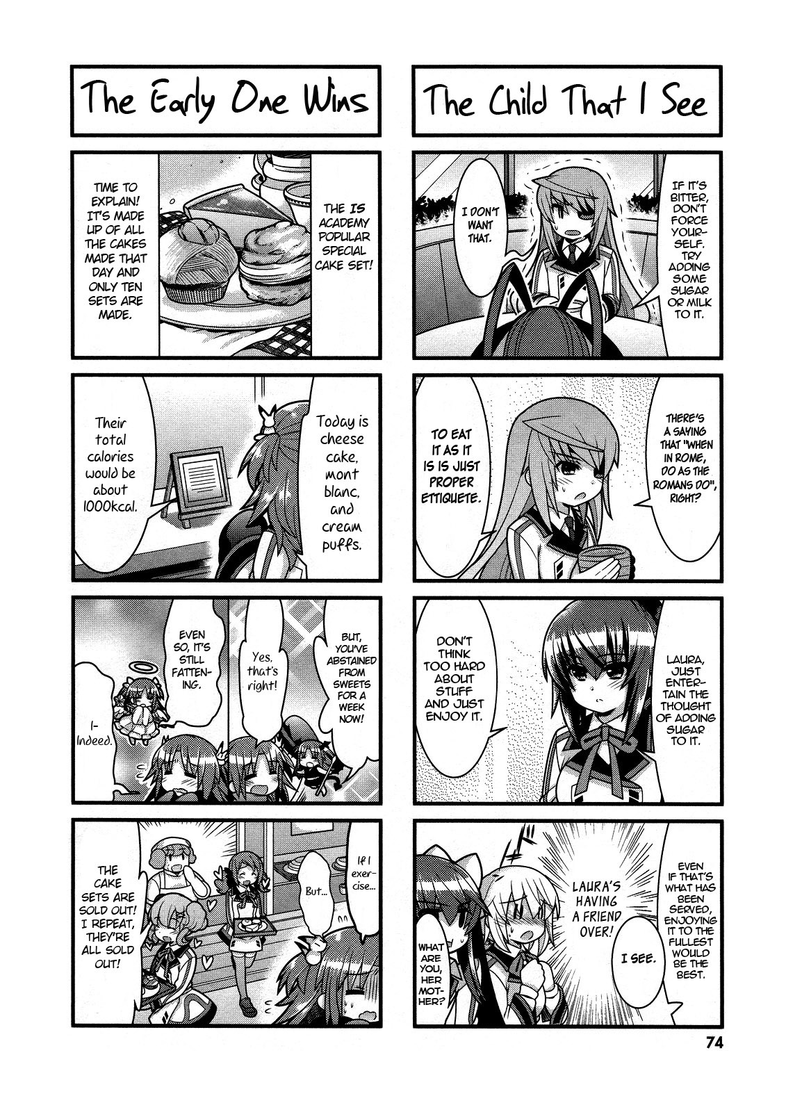 IS! (KON Takuto) Chapter 15 page 8 - Chapter 15