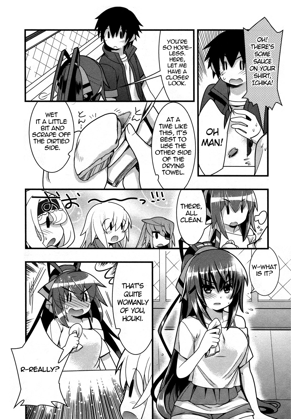 IS! (KON Takuto) Chapter 16 page 10 - Chapter 16