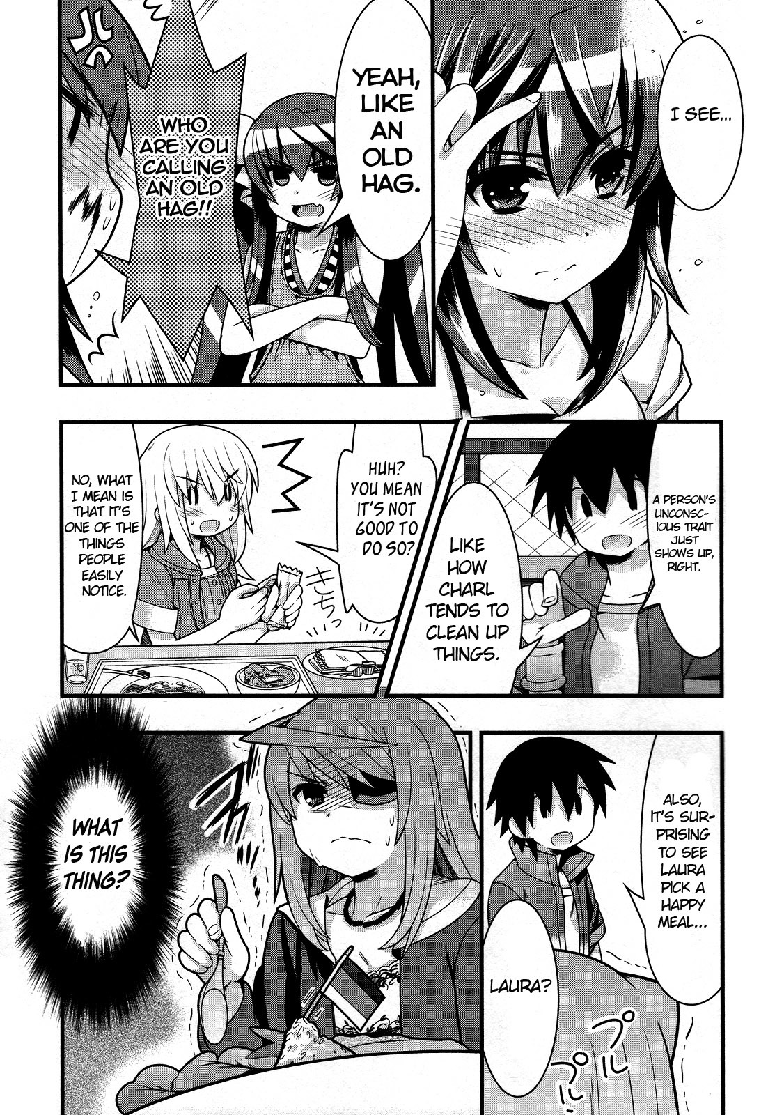 IS! (KON Takuto) Chapter 16 page 11 - Chapter 16