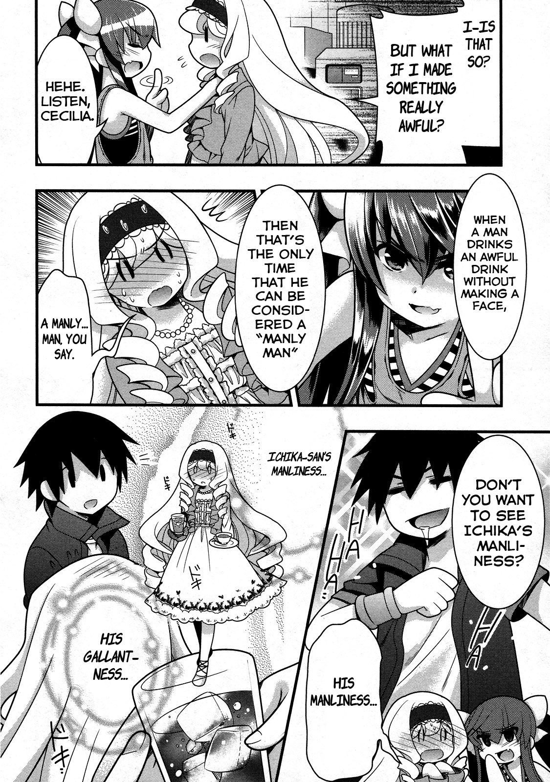 IS! (KON Takuto) Chapter 16 page 14 - Chapter 16
