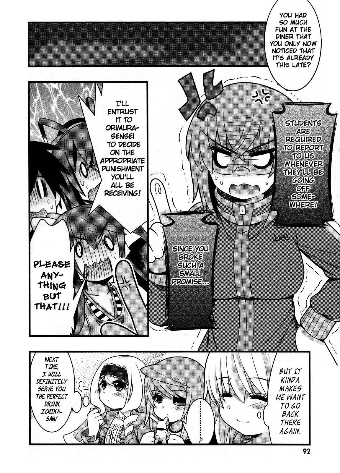IS! (KON Takuto) Chapter 16 page 16 - Chapter 16