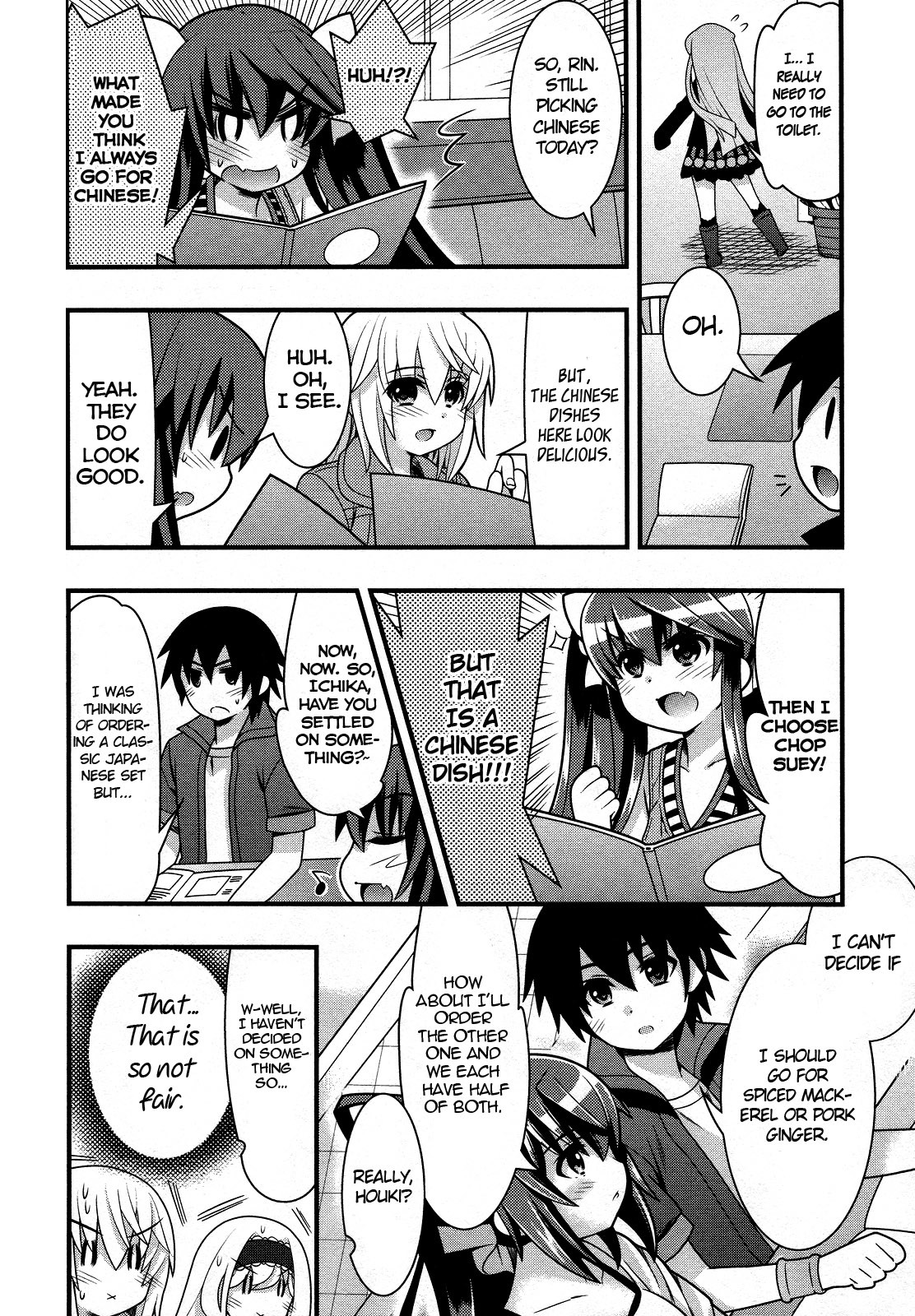 IS! (KON Takuto) Chapter 16 page 6 - Chapter 16