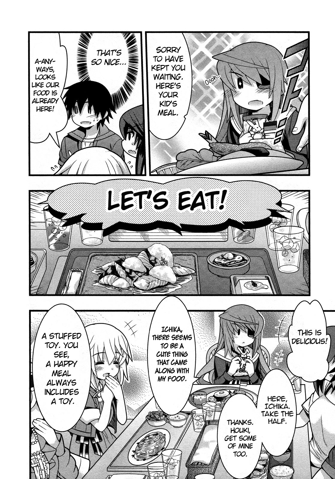 IS! (KON Takuto) Chapter 16 page 8 - Chapter 16