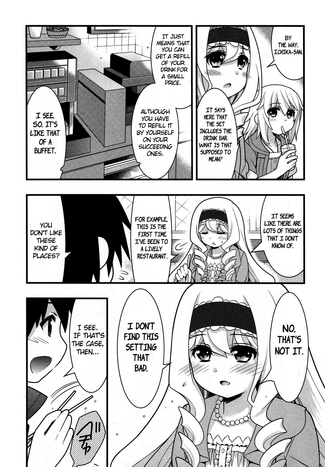 IS! (KON Takuto) Chapter 16 page 9 - Chapter 16