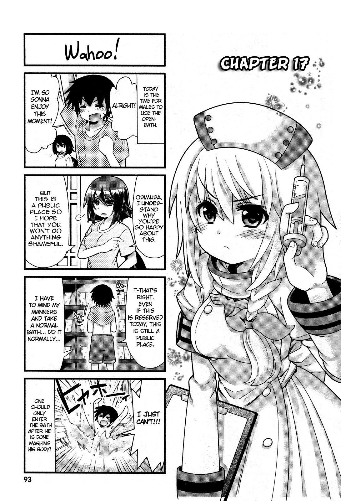 IS! (KON Takuto) Chapter 17 page 1 - Chapter 17