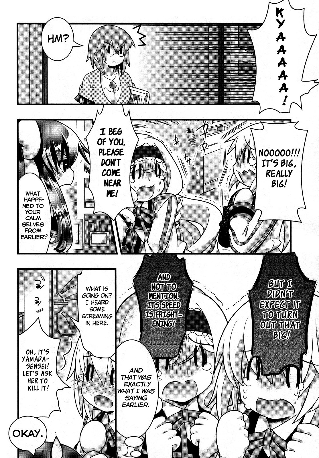 IS! (KON Takuto) Chapter 17 page 12 - Chapter 17