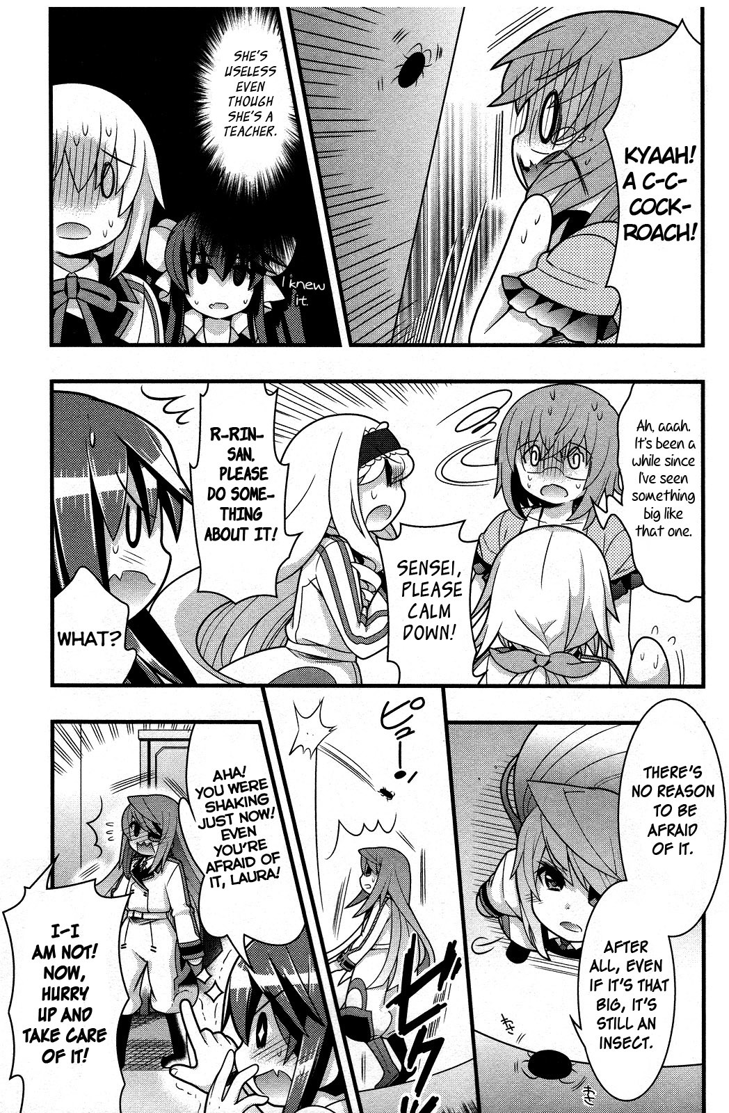 IS! (KON Takuto) Chapter 17 page 13 - Chapter 17