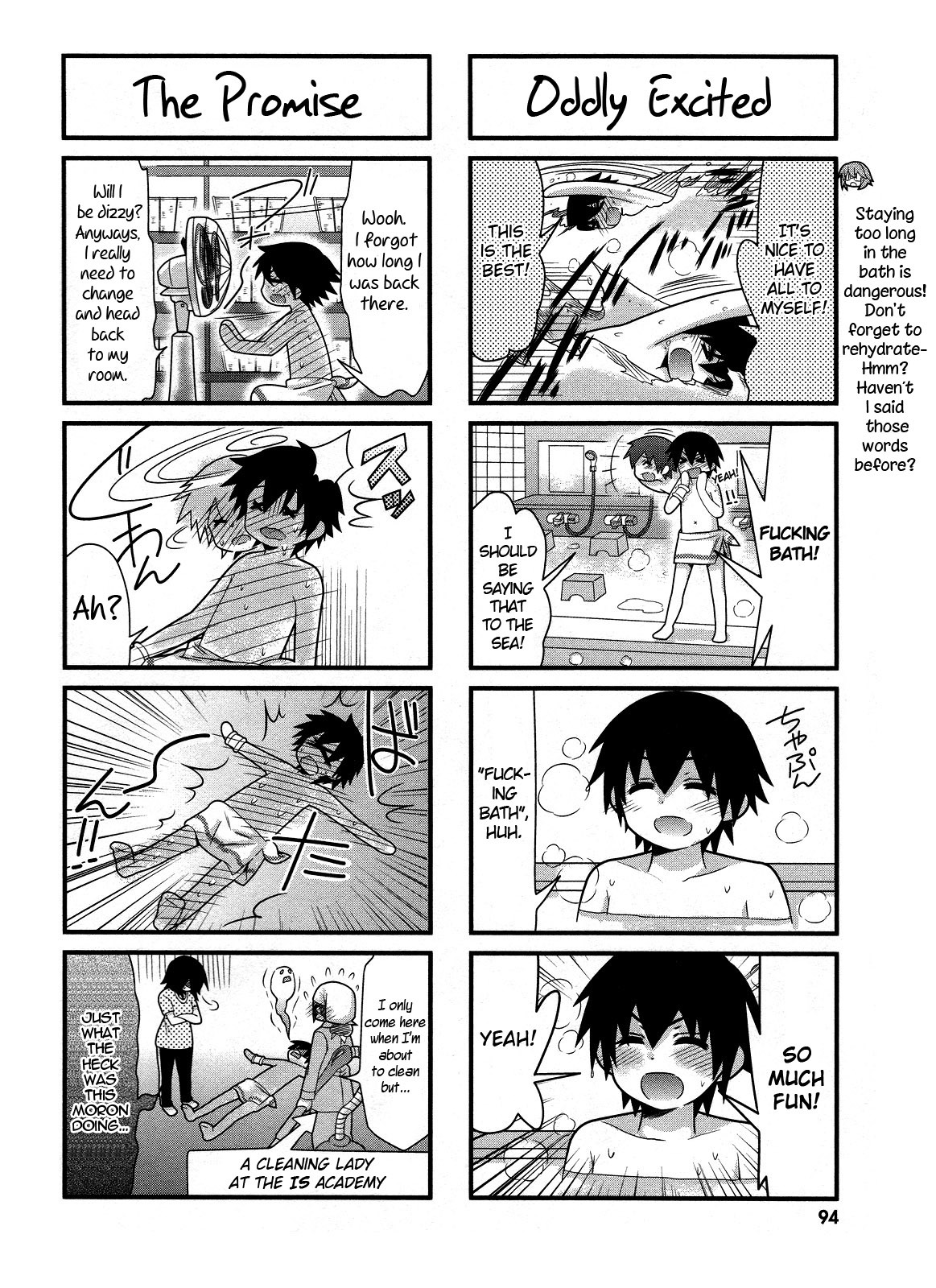 IS! (KON Takuto) Chapter 17 page 2 - Chapter 17