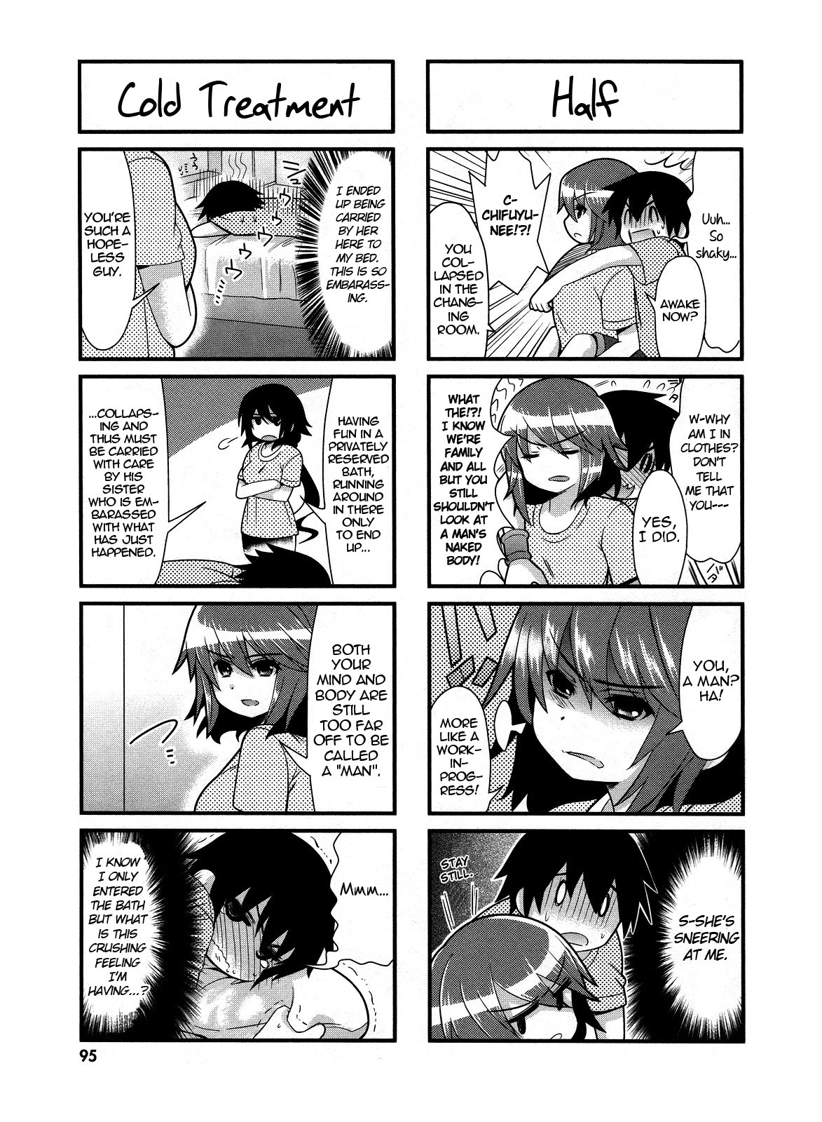 IS! (KON Takuto) Chapter 17 page 3 - Chapter 17