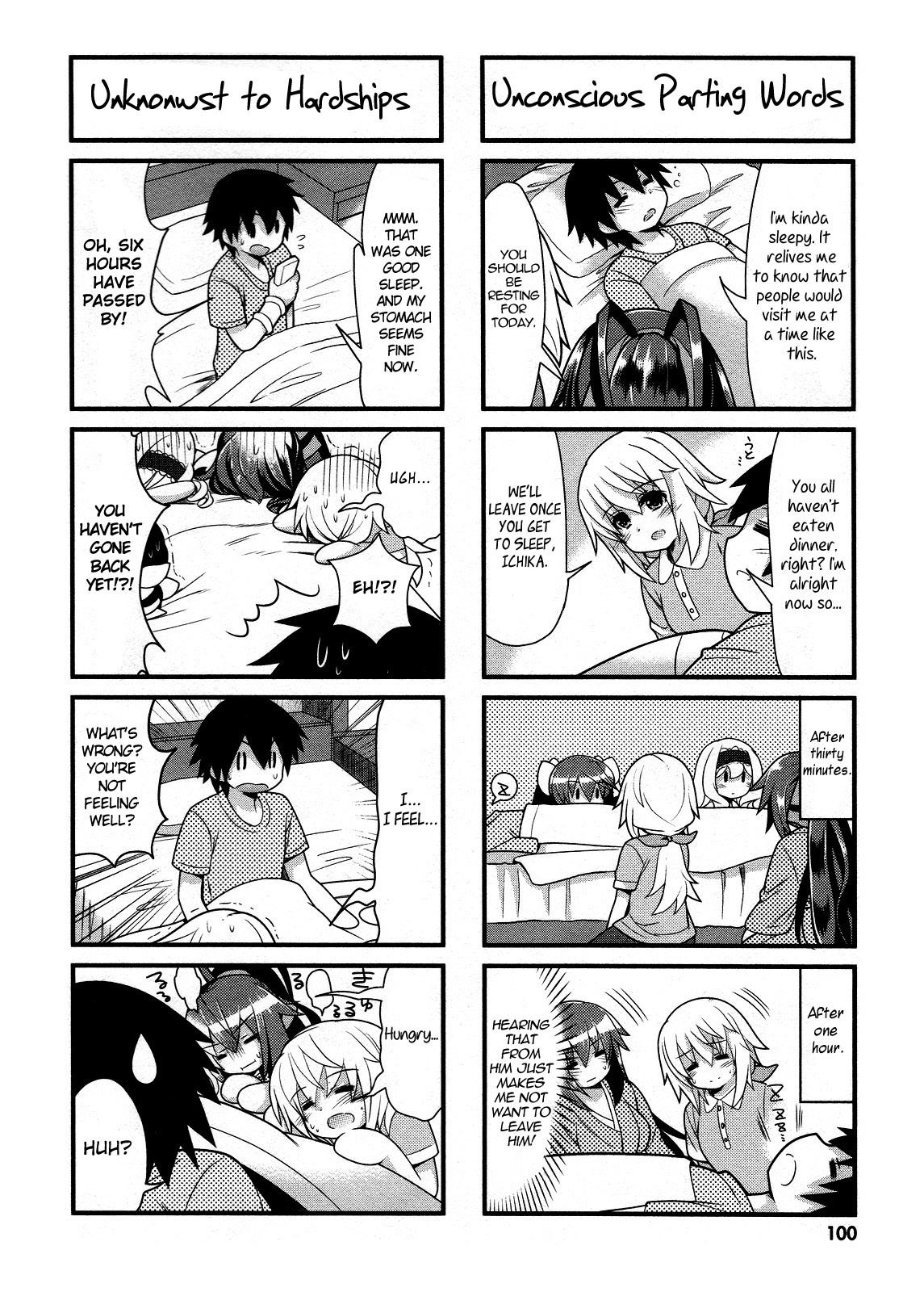 IS! (KON Takuto) Chapter 17 page 8 - Chapter 17